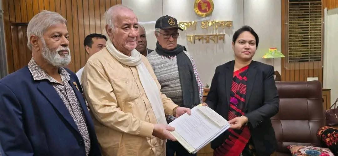 বান্দরবান ৩০০ নং সংসদীয় আসনে ৫ প্রার্থীর মনোনয়ন সংগ্রহ