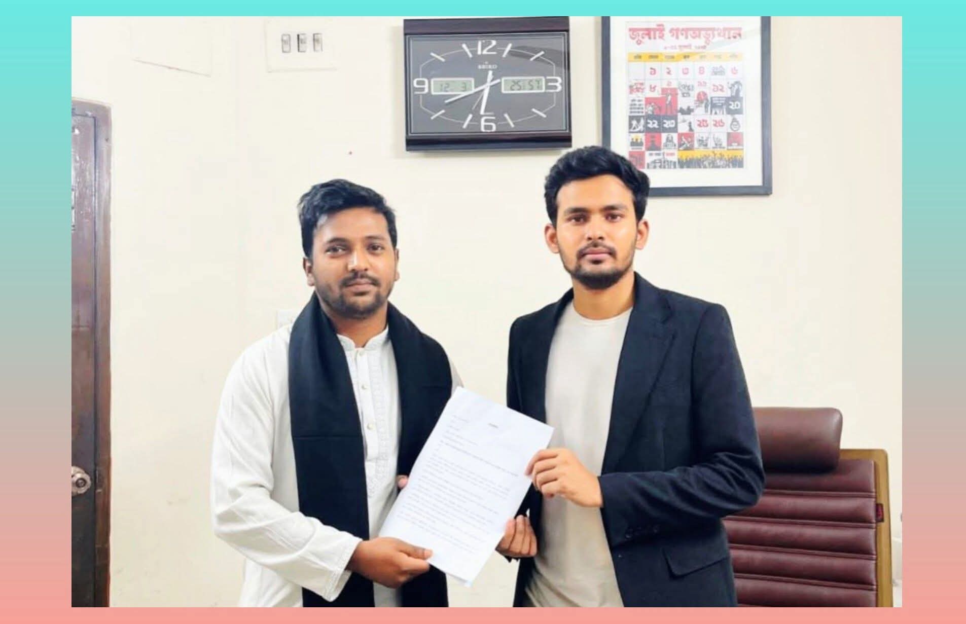 কুতুবপুরকে নাসিকে অন্তর্ভুক্ত করার দাবিতে স্থানীয় সরকার মন্ত্রণালয়ের উপদেষ্টার নিকট স্মারক লিপি প্রদান 
