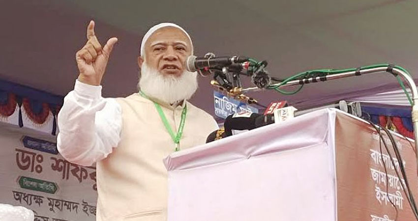 নারীদের প্রতি কুদৃষ্টি দিলে চোখ উপড়ে ফেলা হবে : জামায়াত আমির