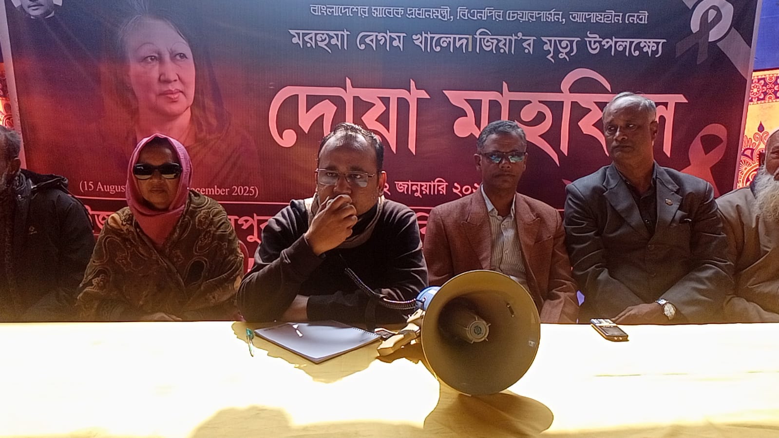 প্রতীক বরাদ্দের পর নির্বাচন থেকে সরে দাঁড়ালেন রাজন