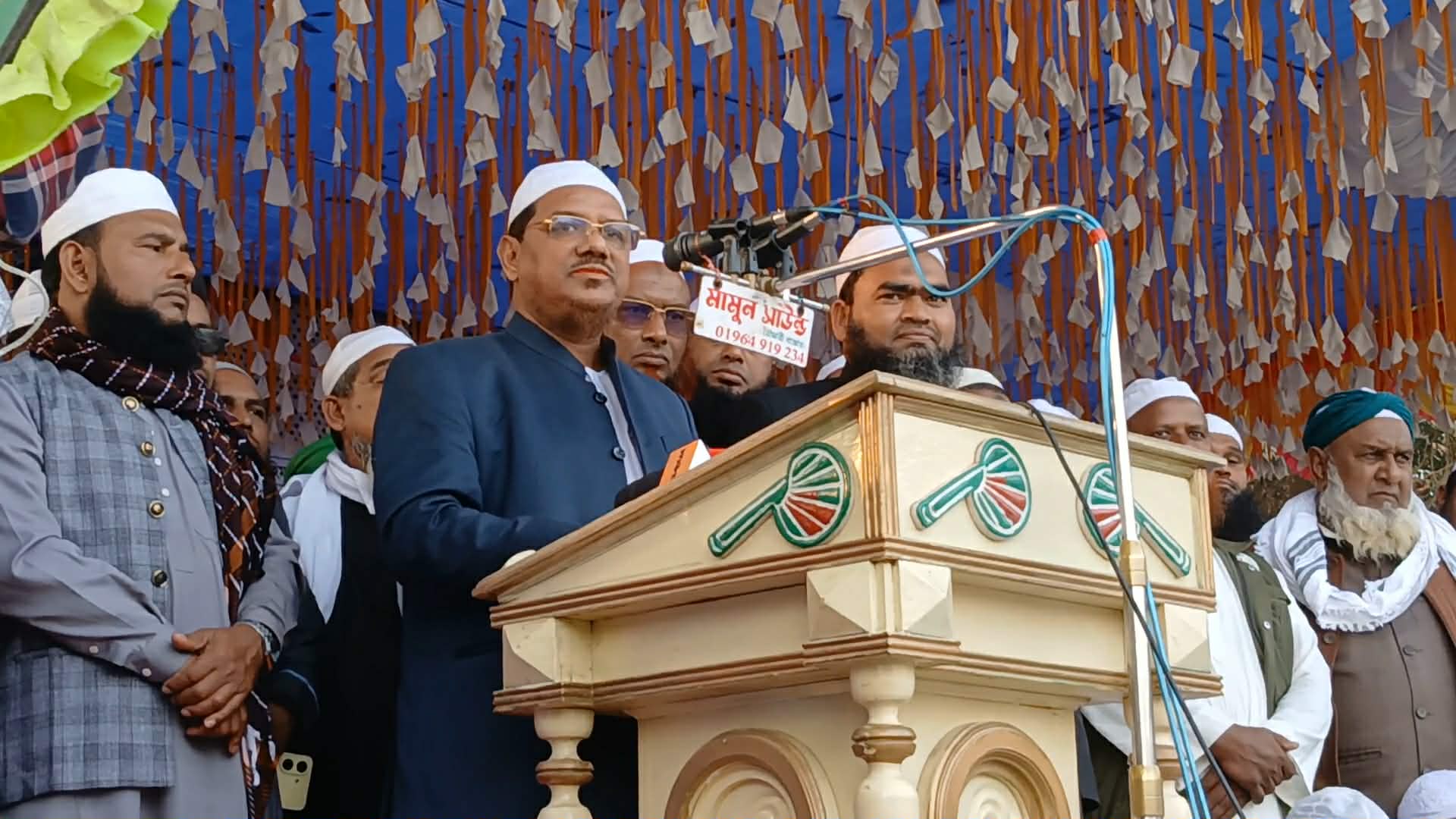 একটি স্বার্থান্বেষী মহল ক্ষমতার লোভে ইসলামের বাক্স ছিনিয়ে নিয়ে গেছে : চরমোনাই পীর