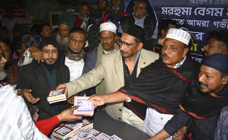 খালেদা জিয়া’র আত্মার মাগফেরাত কামনায় না’গঞ্জ জেলা সড়ক পরিবহন মালিক-শ্রমিক ঐক্য পরিষদের দোয়া
