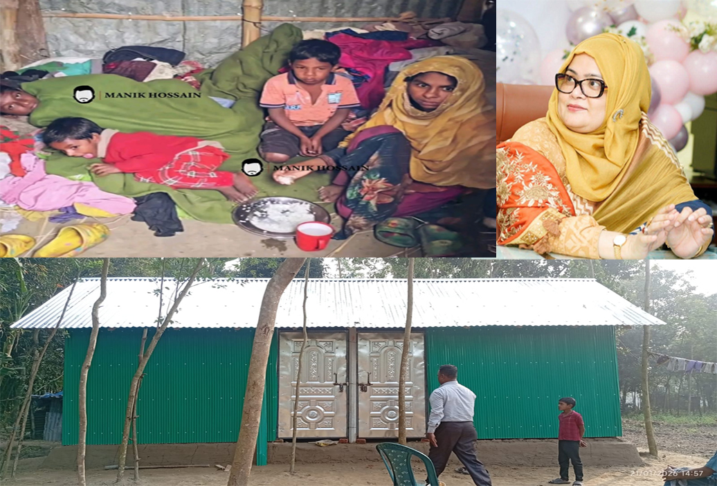 অধ্যাপক কামরুন নাহার পলিনের উপহারের নতুন ঘর ও গবাদি পশু পেলো অসহায় পরিবার