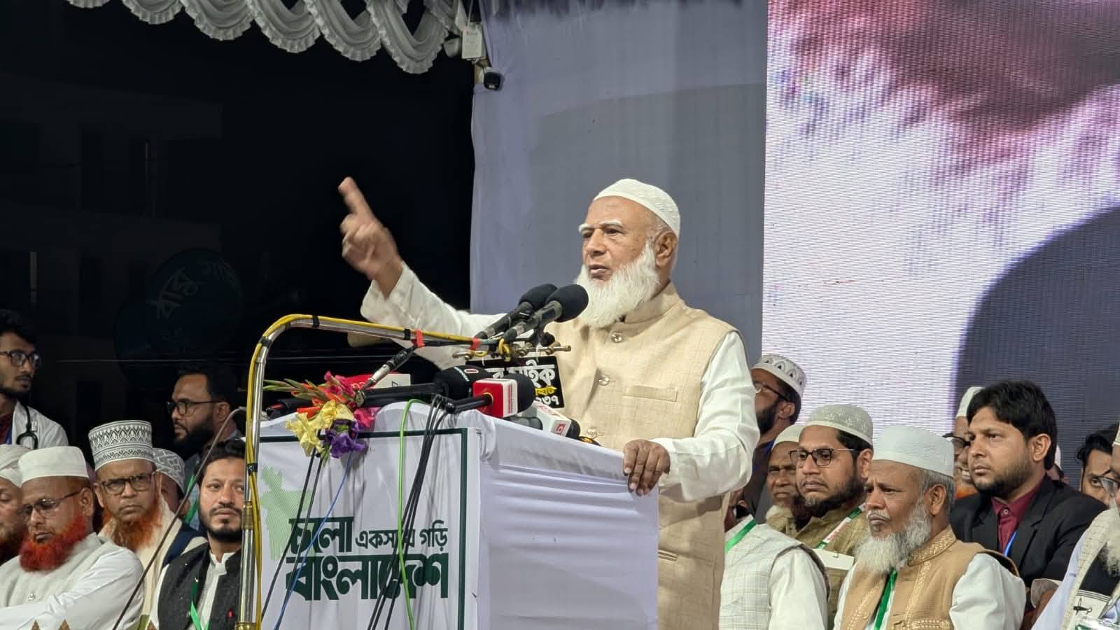 নতুন বাংলাদেশ গড়তে জামায়াত ইসলামী আপসহীনভাবে কাজ করবে : ডা. শফিকুর রহমান