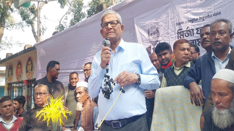 আমেরিকার সঙ্গে জামায়াতের আঁতাত হয়েছে : মির্জা ফখরুল