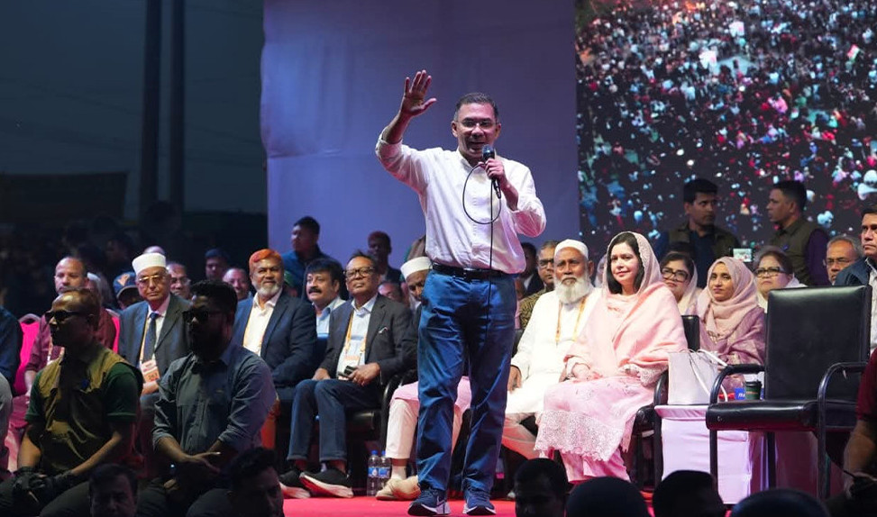 আগামী দিনের রাজনীতি হবে মানুষের ভাগ্য পরিবর্তনের : তারেক রহমান