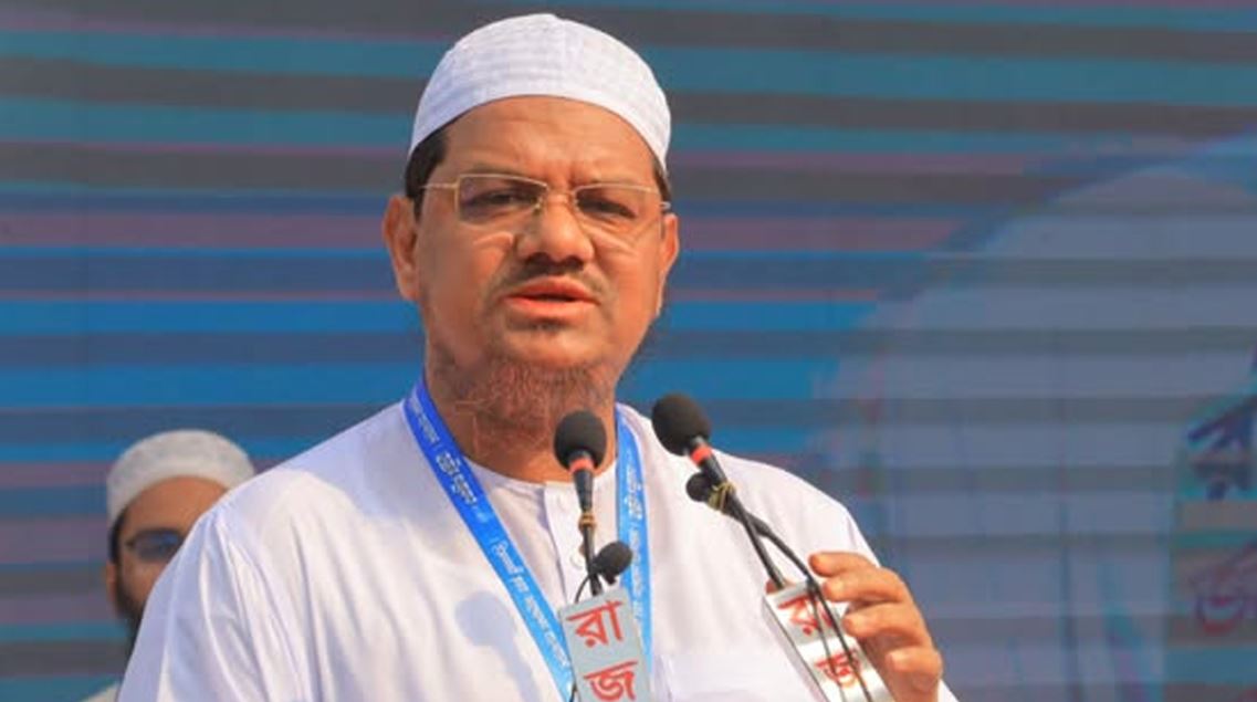 আমাদের ধোঁকা দিয়ে ক্ষমতায় যাওয়ার স্বপ্ন পূরণ হবে না : চরমোনাই পীর