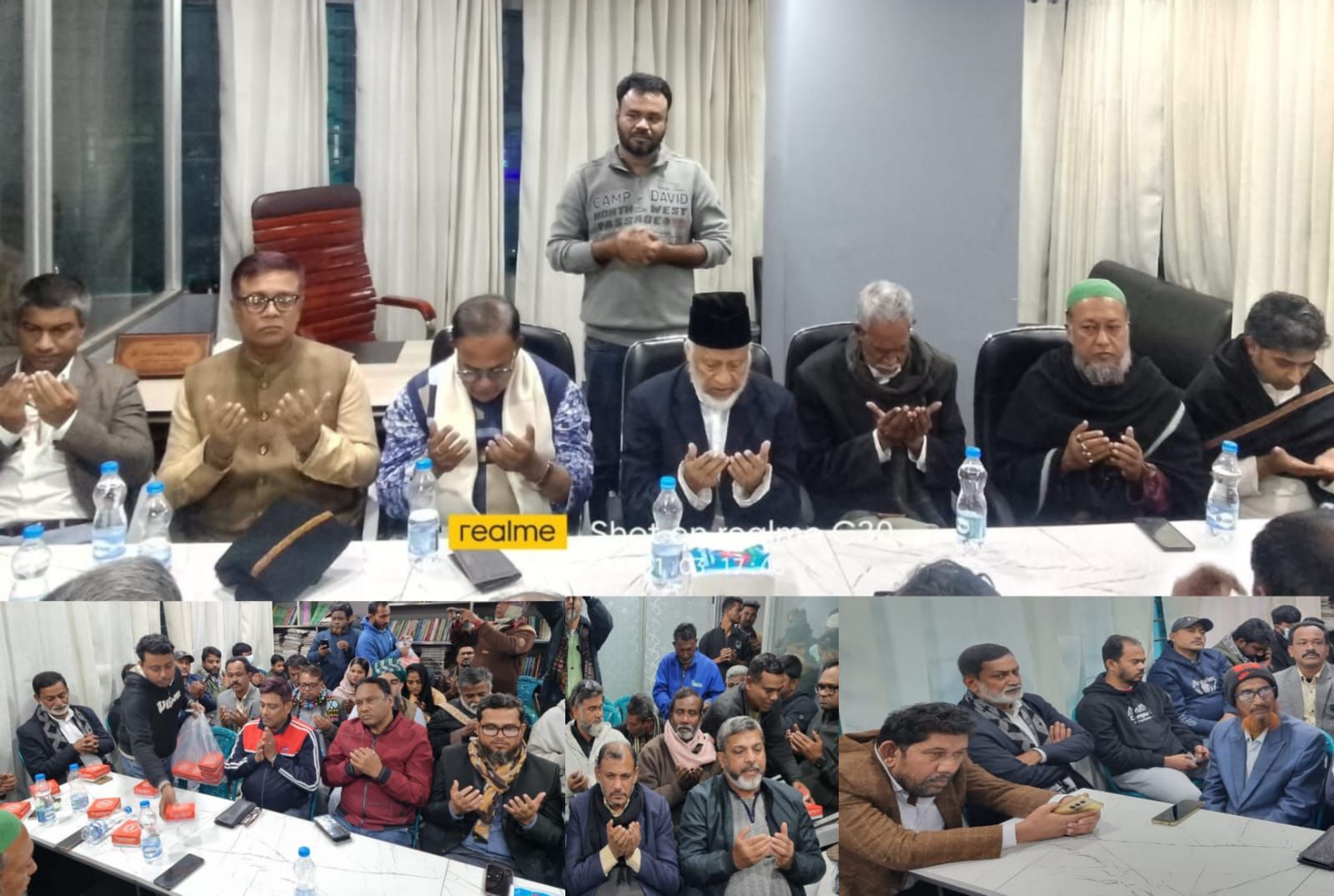 সাংবাদিক তোফাজ্জল হোসেনের প্রথম মৃত্যুবার্ষিকীতে মিলাদ ও দোয়া অনুষ্ঠিত