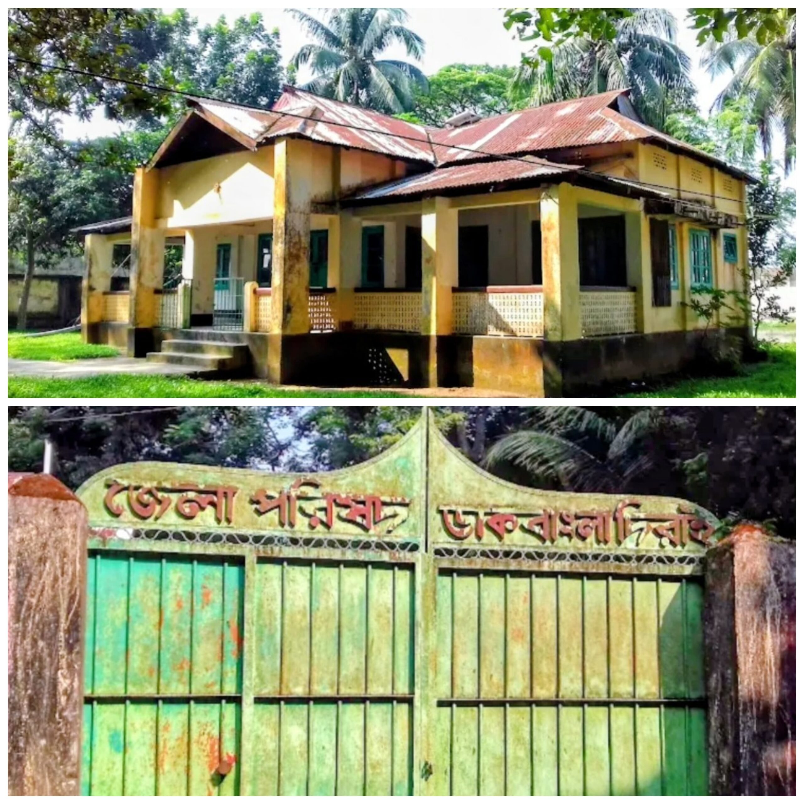 সমালোচনা পিছু ছাড়ছে না ‘দিরাই ডাক বাংলো’র কর্মচারী ধনো’র