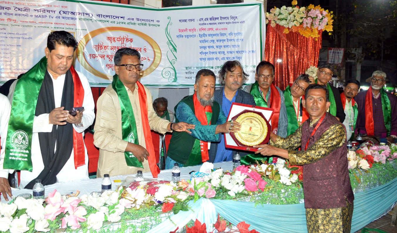 নজরুল স্মৃতি সন্মাননা পদক পেলেন সাংবাদিক এস.এম.জহিরুল ইসলাম বিদ্যুৎ