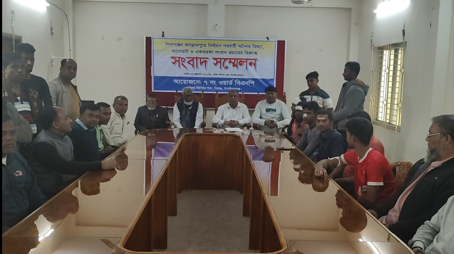 জামায়াতই বাড়িঘর ও আসবাবপত্র ভাঙচুর করেছে : দাবি বিএনপি নেতার