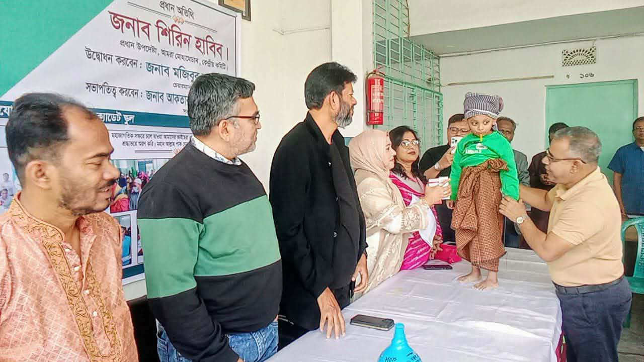 ফতুল্লায় কোয়ান্টাম ফাউন্ডেশনের উদ্যোগে বিনামূল্যে সুন্নতে খতনা অনুষ্ঠিত