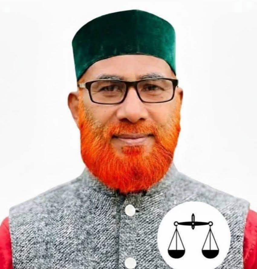 বাগেরহাট-৪ আসনে জামায়াত প্রার্থী অধ্যক্ষ মো. আব্দুল আলীমের জয়