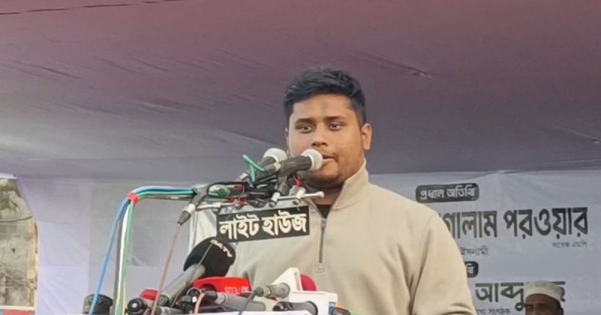 বুলেটের রাজনীতিকে আমরা ব্যালটের মাধ্যমে পরাজিত করব : হাসনাত আব্দুল্লাহ