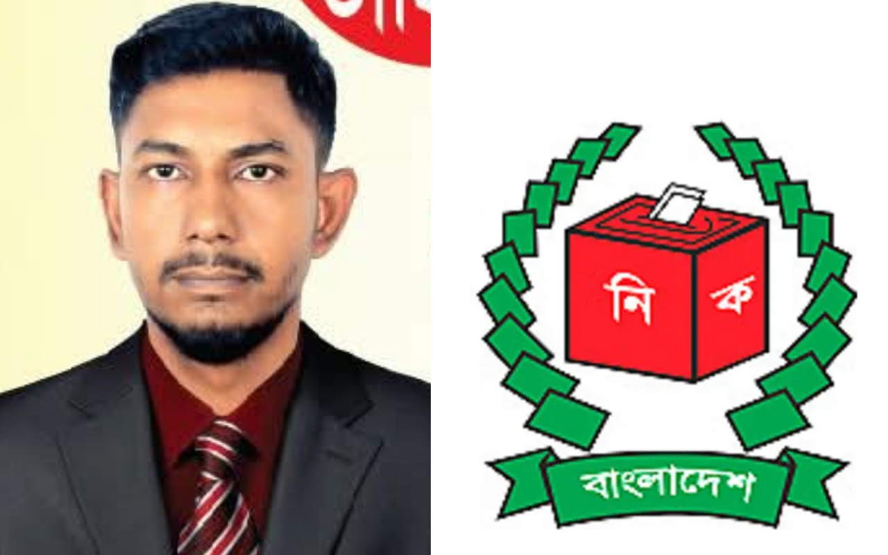 তাড়ল ইউপি নির্বাচনে সদস্য পদে লড়বেন সাজ্জাদুর চৌধুরী