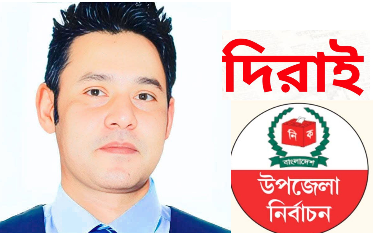 ভাইস চেয়ারম্যান পদে প্রার্থী হচ্ছেন জনপ্রিয় ফুটবলার মাকসুদ