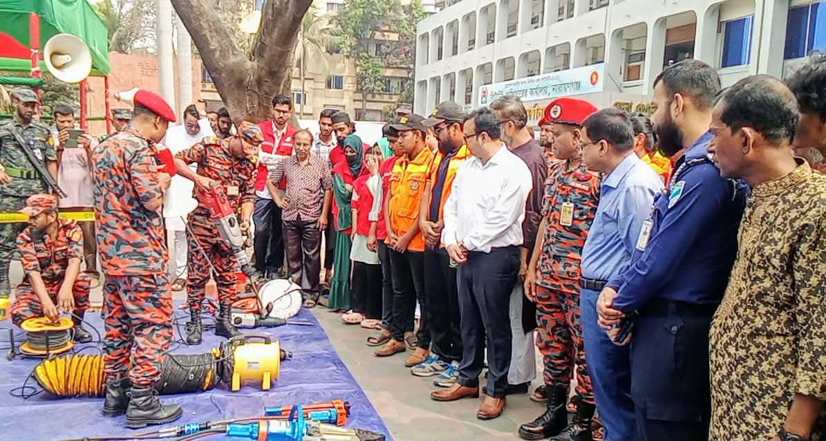 নারায়ণগঞ্জে জাতীয় দূর্যোগ প্রস্তুতি দিবস পালিত