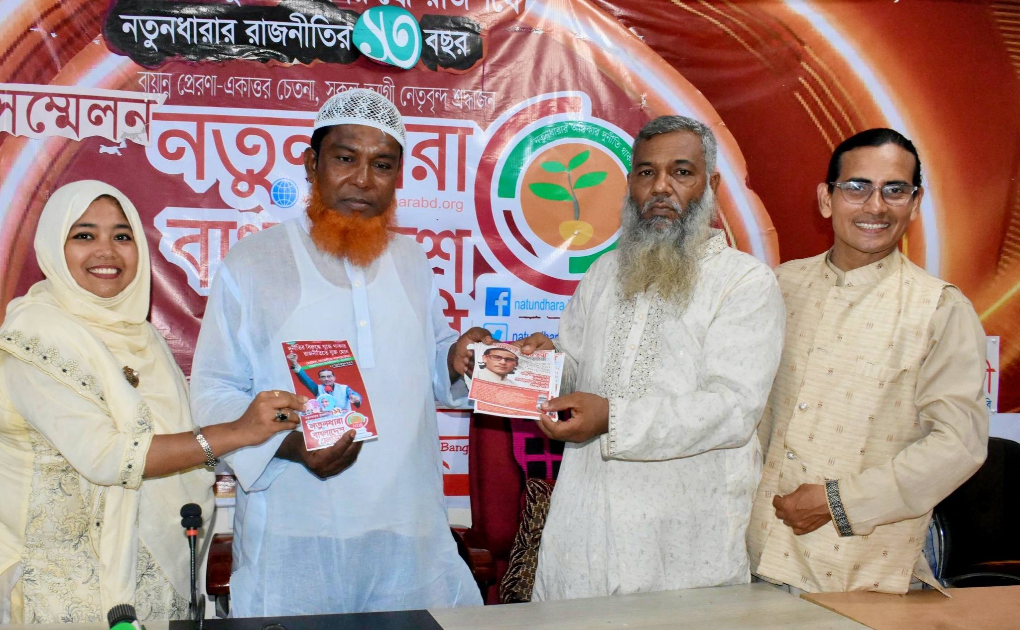 মুক্তিযোদ্ধারা গাদ্দার’ বলেও সংসদে থাকে কি করে : মোমিন মেহেদী