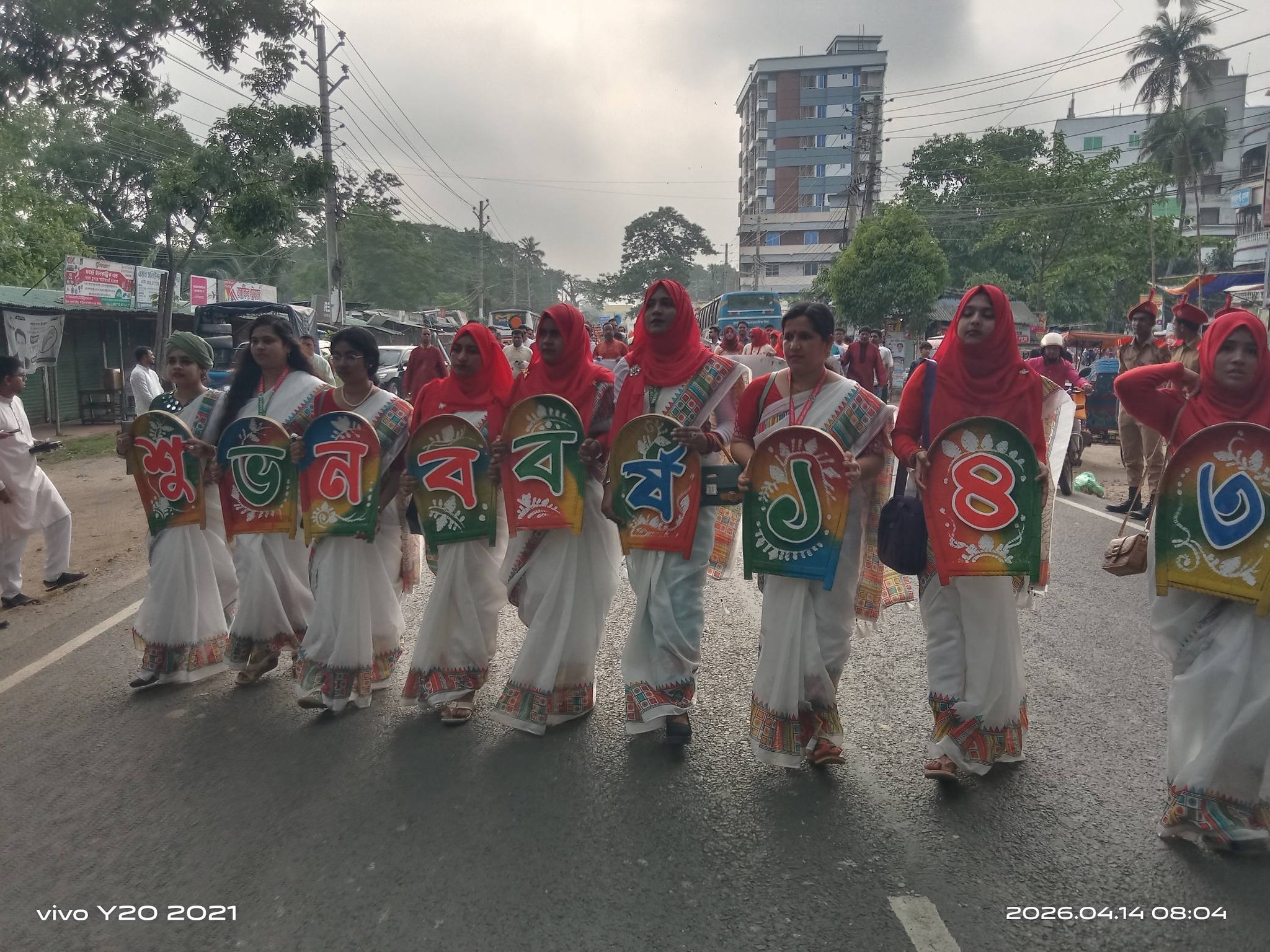 বর্ণাঢ্য আয়োজন ঝিনাইদহে বাংলা নববর্ষ উদযাপন