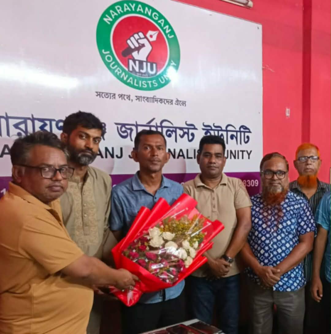আমেরিকান প্রেস ক্লাব অব বাংলাদেশ অরিজিনের সদস্য হওয়ায় সাংবাদিক বিদ্যুৎ’কে এনজেইউ’র শুভেচ্ছা