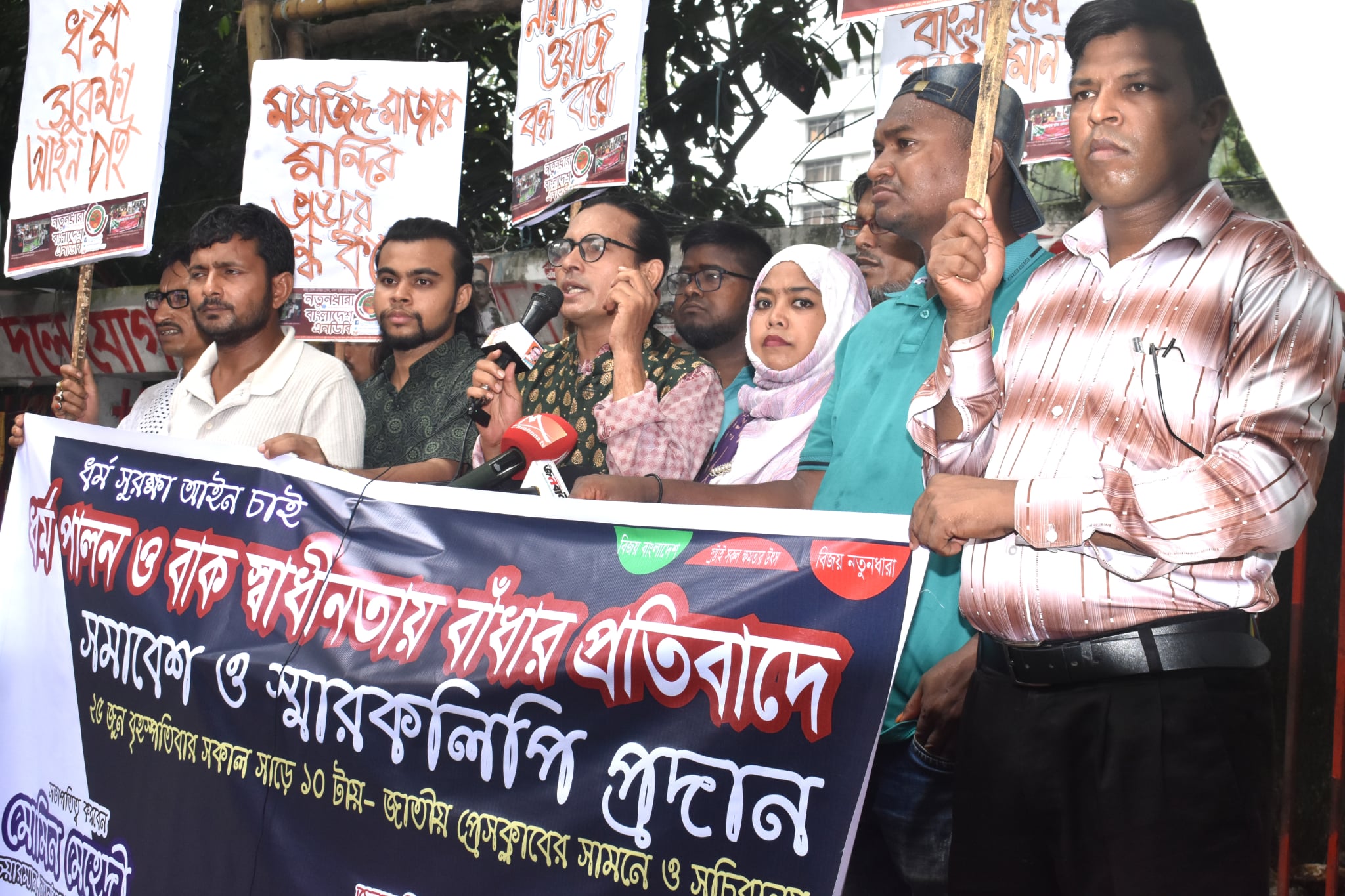 জামায়াত-এনসিপি সরকারের আস্তিনের সাপ : মোমিন মেহেদী