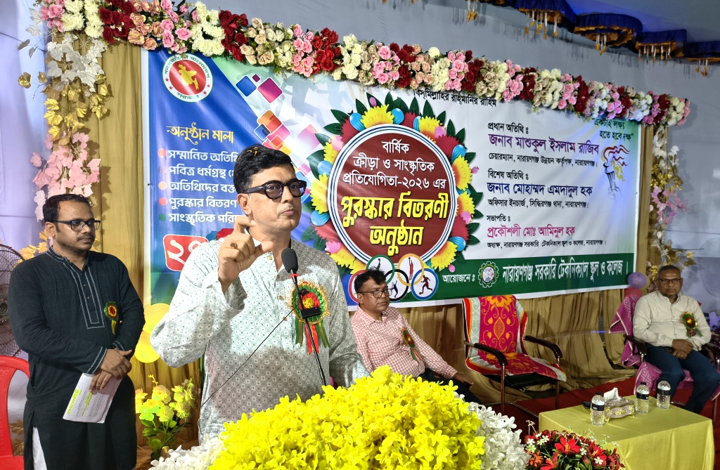 না’গঞ্জের উন্নয়নে মহাপরিকল্পনা গ্রহণ করা হয়েছে: মাশুকুল রাজিব