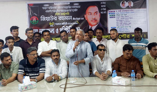 মোরেলগঞ্জে জিয়া মঞ্চের নতুন কমিটির আত্মপ্রকাশ