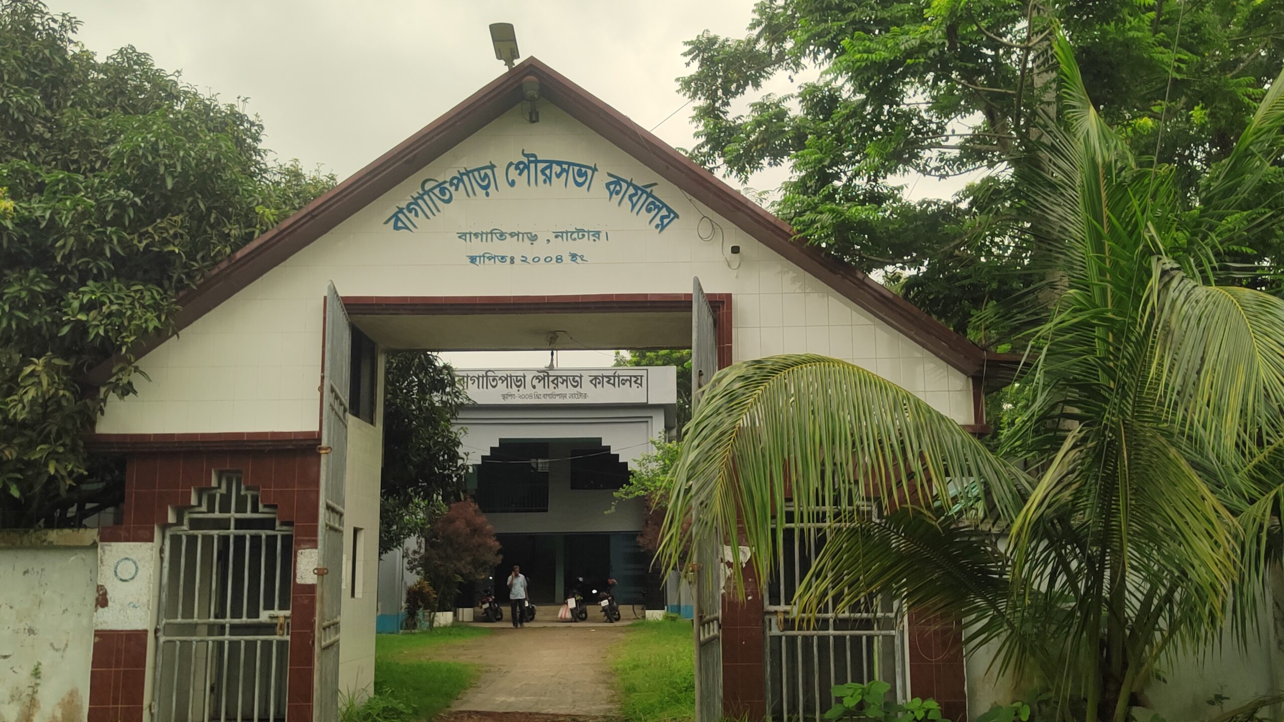 ২৪ লাখ টাকার ড্রেন প্রকল্প নিয়ে প্রশ্ন?