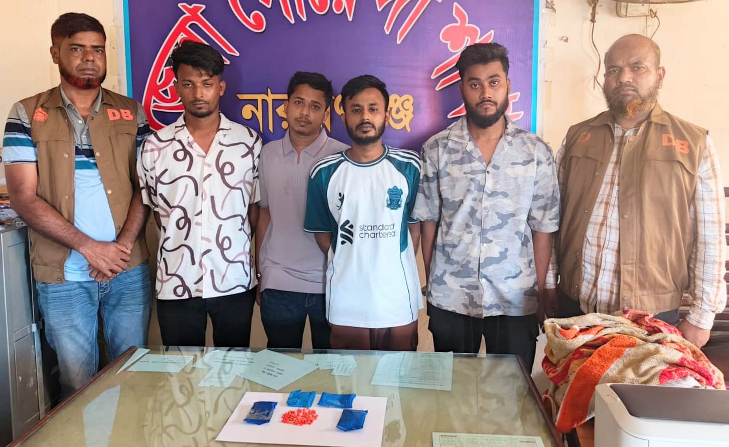 জেলা গোয়েন্দা শাখা (ডিবি) কর্তৃক ৫০০ পিস ইয়াবা ট্যাবলেট সহ ৪ জন মাদক ব্যবসায়ী গ্রেফতার