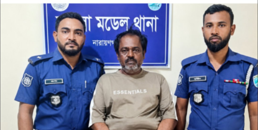 ফতুল্লায় বৈষম্যবিরোধী একাধিক মামলার আসামি শ্রমিক লীগ নেতা টিক্কা গ্রেফতার  