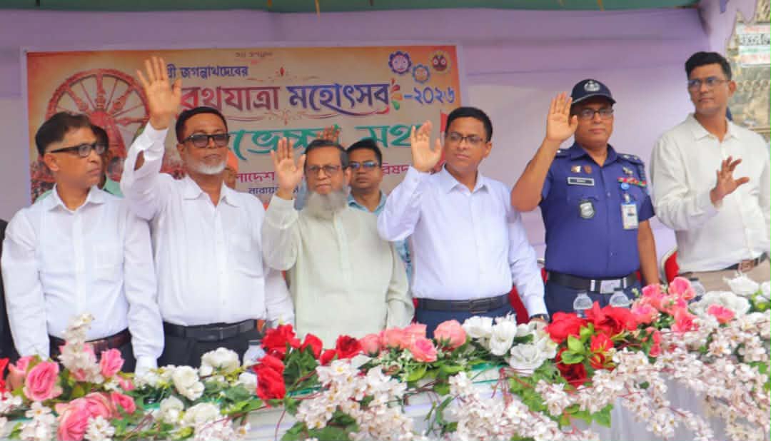 নারায়ণগঞ্জে ধর্মীয় ভাবগাম্ভীর্য ও উৎসবমুখর পরিবেশে রথযাত্রা মহোৎসব পালন
