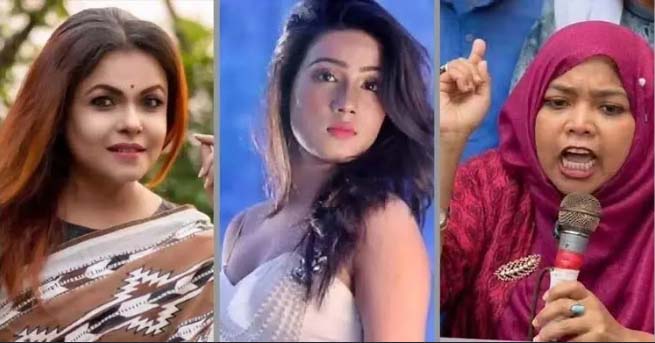 ২৮ অভিনয় শিল্পী ও সাংবাদিকের বিরুদ্ধে ট্রাইব্যুনালে অভিযোগ!