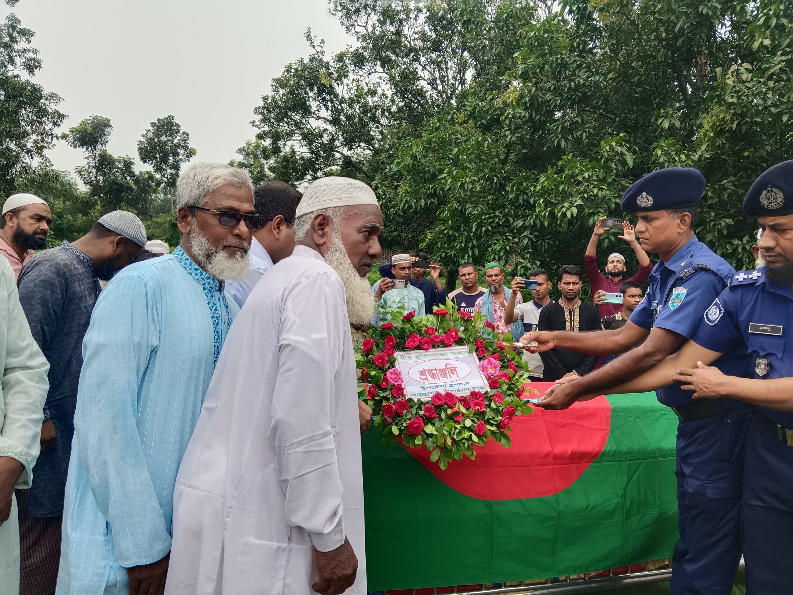 রহনপুরে রাষ্ট্রীয় মর্যাদায় বীর মুক্তিযোদ্ধা দাফন