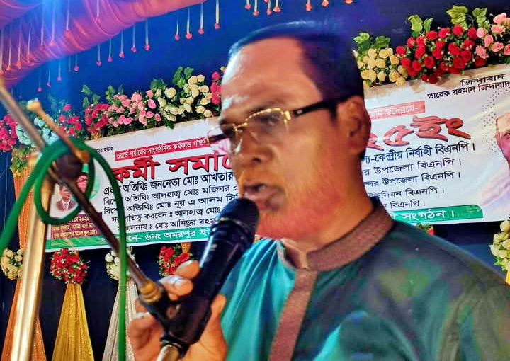 চিরিরবন্দরে আনিছুর রহমান আনিছকে চেয়ারম্যান হিসেবে দেখতে চায় ৬নং অমরপুরবাসী