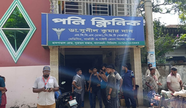 পিত্তথলির পাথর অপারেশনের পর তরুণী মায়ের মৃত্যু