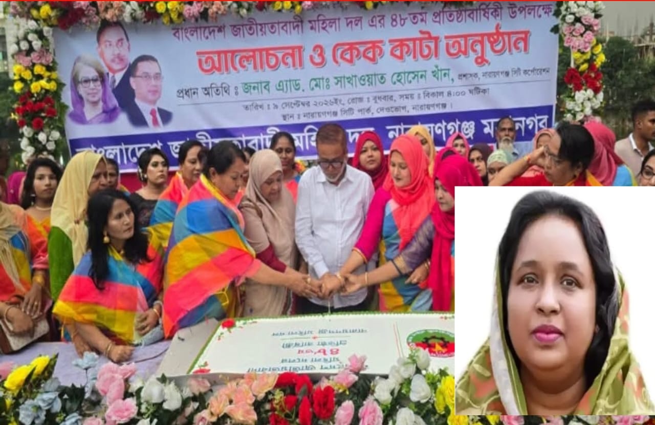মহিলা দলের প্রতিষ্ঠাবার্ষিকীর অনুষ্ঠানে ‘আইভীর নাম ঘোষণা’কে ঘিরে বিতর্কে বিভা হাসান!