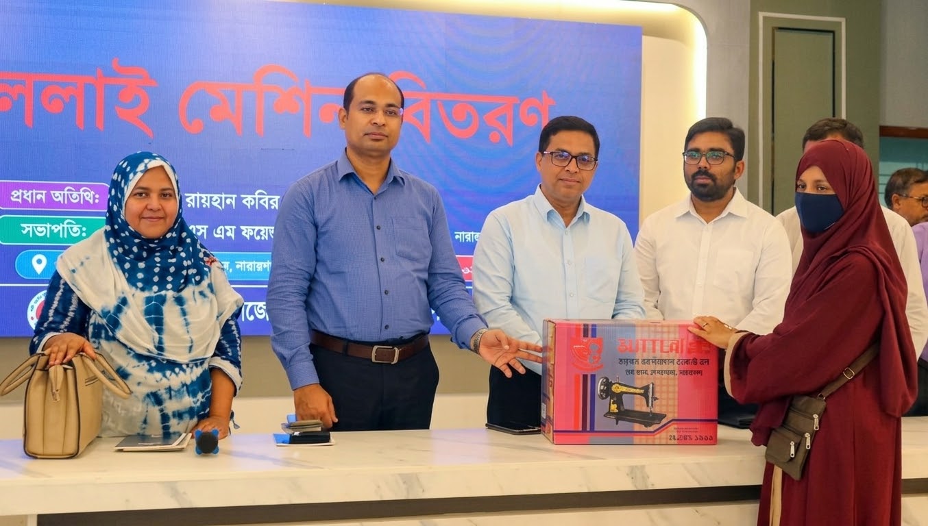 নারায়ণগঞ্জে ৫ দিনব্যাপী মাশরুম চাষ প্রশিক্ষণের সমাপনী ও পুরস্কার বিতরণ