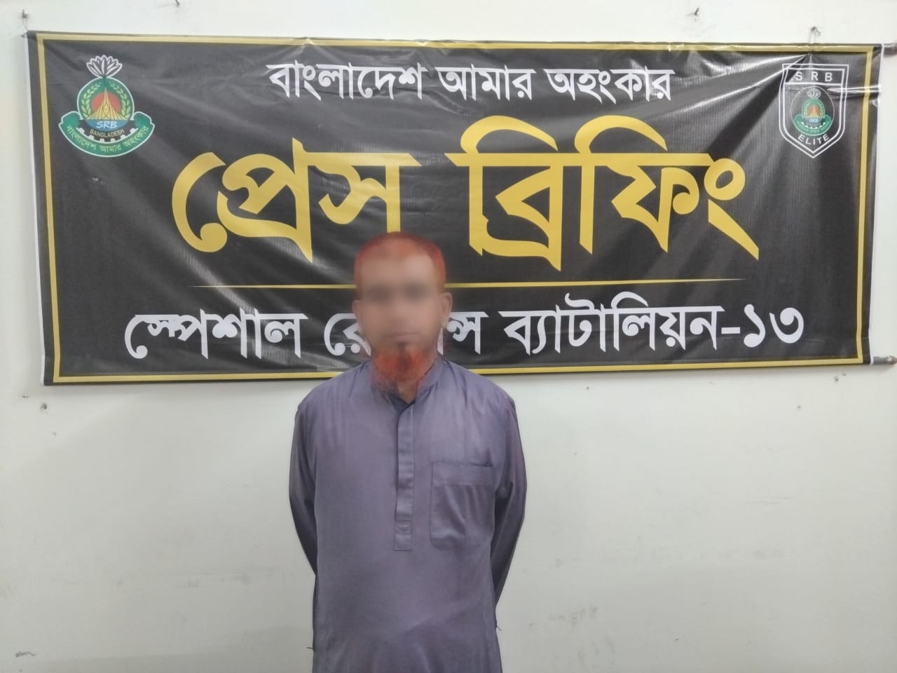 কুড়িগ্রাম কৃষি বিশ্ববিদ্যালয়ের নিয়োগ জালিয়াতি, প্রধান আসামি গ্রেফতার