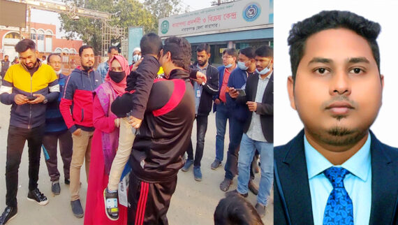 দীর্ঘ কারাভোগের পর জামিনে মুক্ত হলেন সাংবাদিক লিংকন