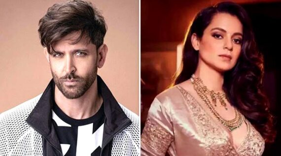 ফের হৃতিককে খোঁচা দিলেন কঙ্গনা