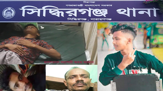 এসআই রাজ্জাকের সেচ্ছাচারিতায় দিশেহারা ২ অসহায় পরিবার