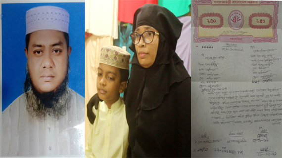 প্রতারনা করে বিয়ে ও যৌতুকের দাবিতে স্ত্রীকে নির্যাতন, হাফেজ মামুনের বিরুদ্ধে মামলা