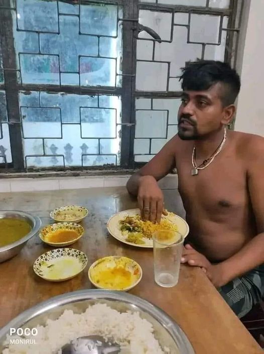 আমরা কবে মানুষ হবো?