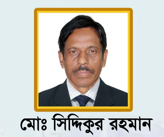ফ্যাসিবাদী শাসনের সহযোগী জাসদ ও বাংলাদেশ