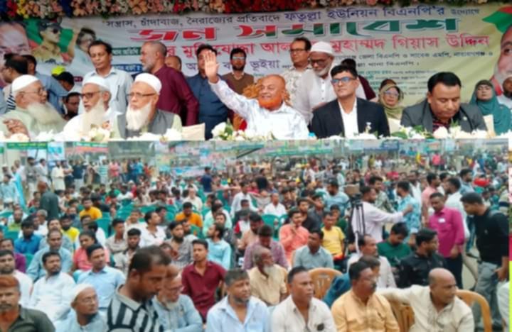 ভারতে বসে শেখ হাসিনা নতুন করে ষড়যন্ত্র করছে : গিয়াসউদ্দিন