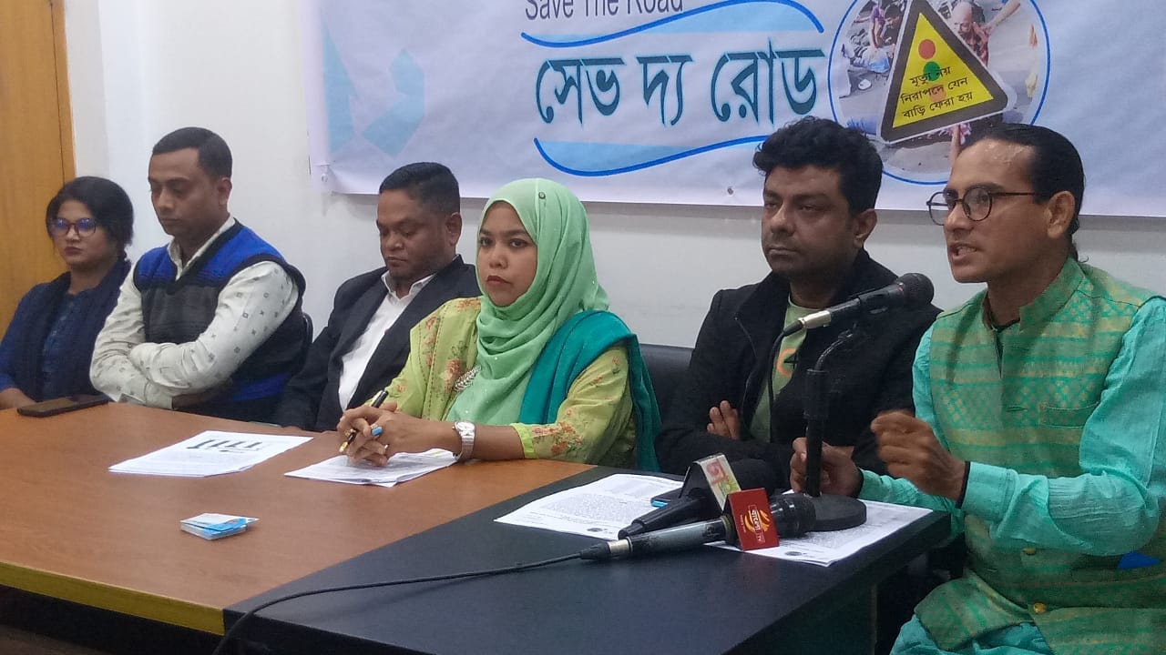 ২০২৪ সালে সড়কে ঝরেছে ৬ হাজার ৪৪৪ প্রাণ : সেভ দ্য রোড