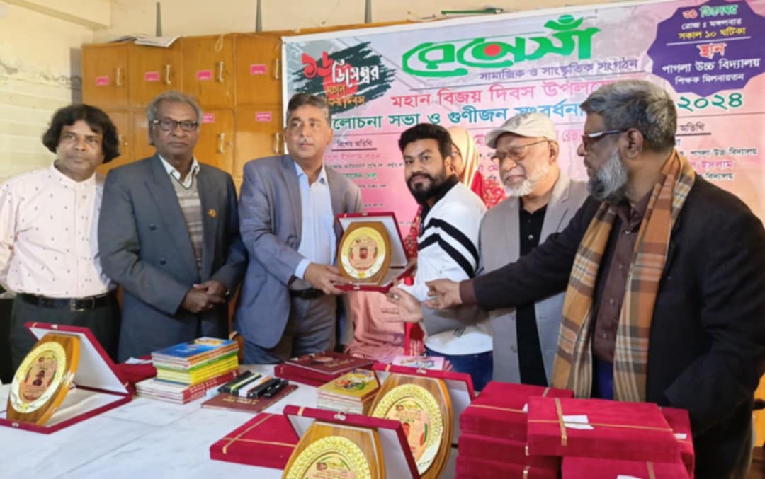 রাজনীতি ও সমাজ সেবায় বিশেষ অবদান রাখায় সম্মাননা পদকে ভূষিত হলেন দেলোয়ার হোসেন দেলু 