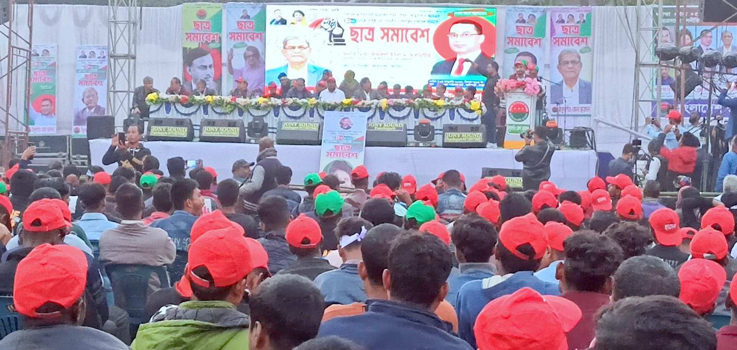 আওয়ামীলীগ দেশের শিক্ষা ব্যবস্থাকে ধ্বংস করে গেছে : মির্জা ফখরুল