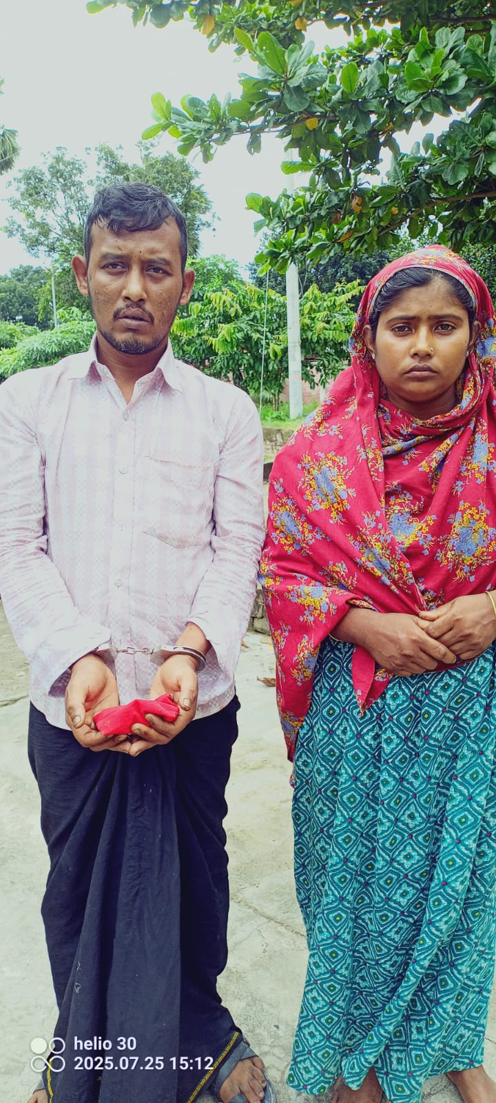 বাগাতিপাড়ায় হেরোইনসহ স্বামী-স্ত্রী আটক