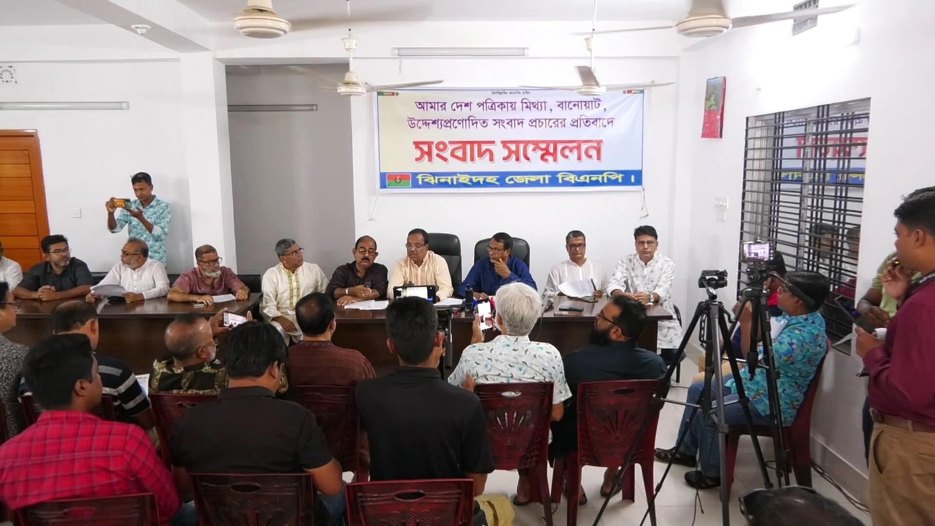 ঝিনাইদহ জেলা বিএনপির সভাপতির সংবাদ সম্মেলন